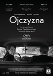 Bilety na: Ojczyzna