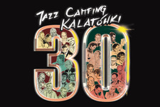 Bilety na: 30. Jazz Camping Kalatówki - Jam Session