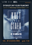 Bilety na: DKF z muzyką na żywo 