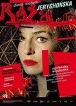 Bilety na: RÓŻA JERYCHOŃSKA