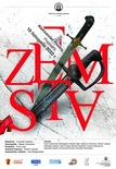 Bilety na: ZEMSTA