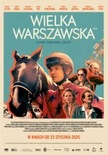 Bilety na: Wielka Warszawska