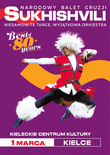 Bilety na: Narodowy Balet Gruzji Sukhishvili - Best of 80 years
