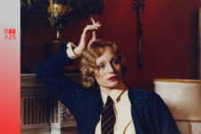 Bilety na: GOSFORD PARK | BRITISH FILM FESTIVAL 2025