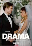 Bilety na: DRAMA- seans przedpremierowy
