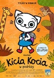 Bilety na: Kicia Kocia w podróży