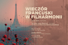 Bilety na: WIECZÓR FRANCUSKI  W FILHARMONII